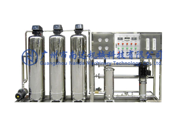 納濾設備